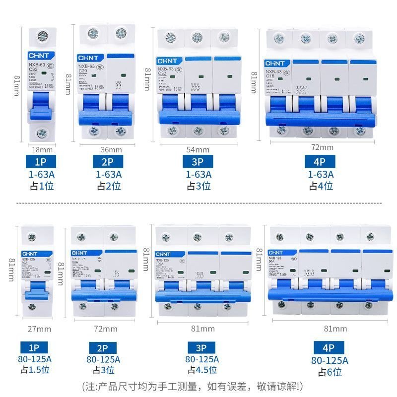 Zhengtai Leakage Protector NXBLE Air Leakage Protection Household Air Switch Leakage Protector Air O