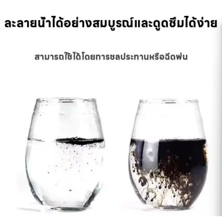 [ซื้อ1แถม1] ปุ๋ยกระตุ้นดิน สารปรับปรุงดิน บำรุงราก ปรับค่า pH ดิน ช่วยให้ดินร่วนซุย ใช้ได้กับผัก ดอกไม้ ไม้ผล มีแบบกระปุ