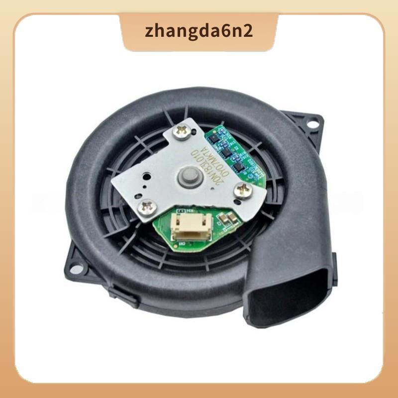 Inสต็อกอะไหล่ทดแทนสําหรับ //- มอเตอร์พัดลมสูญญากาศเหมาะกับรุ่น: LDS-M6, M8 M8LDS M8pro/L6 Pro/T10 T1
