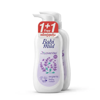 Babi Mild เบบี้มายด์ โลชั่นเด็ก อัลตร้ามายด์ แพ็คคู่สุดคุ้ม (350ml x 2) สูตรอ่อนโยน บำรุงผิวเนียนนุ่ม ชุ่มชื้นยาวนาน