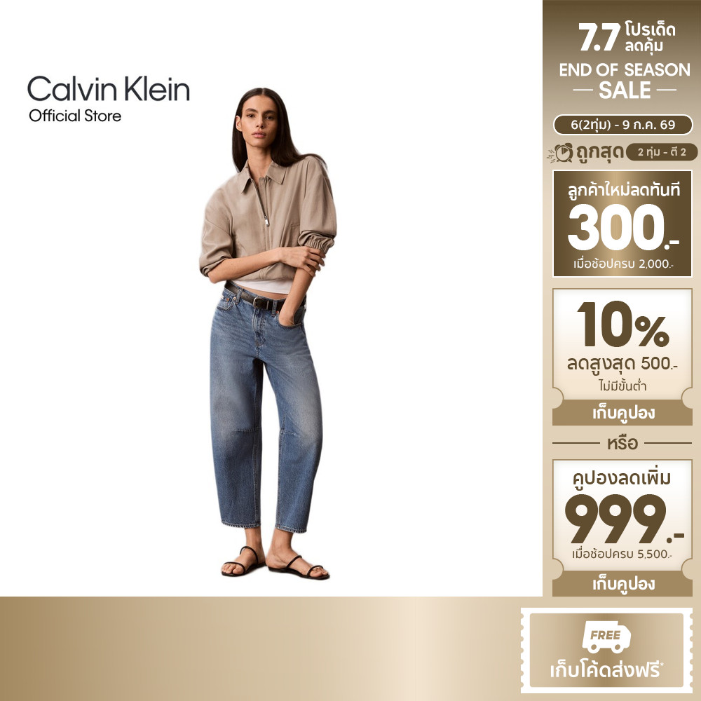 CALVIN KLEIN กางเกงยีนส์ผู้หญิง ทรงบาร์เรล Cropped Barrel Jeans รุ่น 47G748G YRE-สีฟ้า