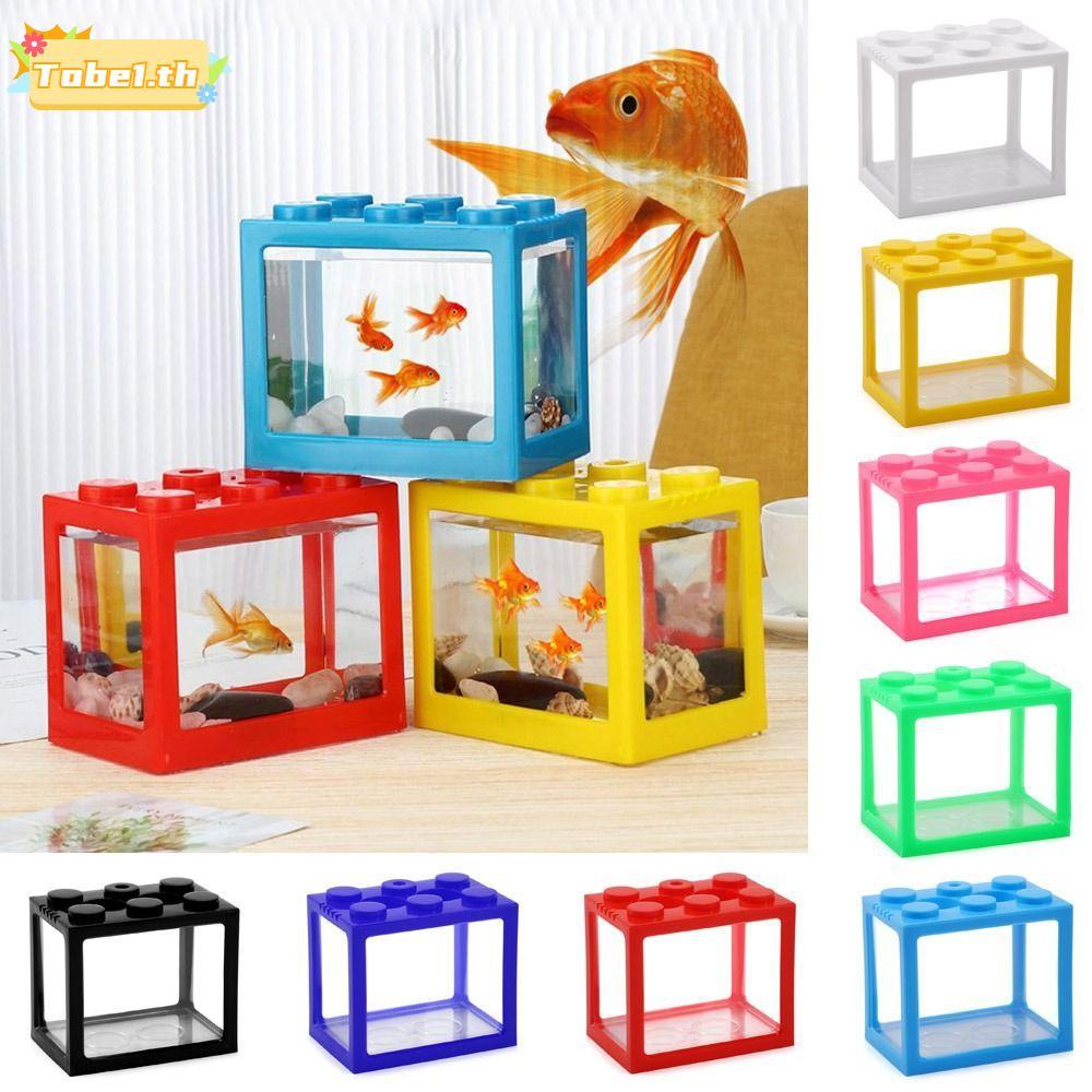 TOBE1 Betta Fish Tank PVC Aquarium Tank Mini Aquarium
