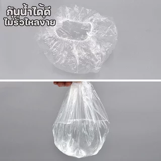 หมวกอาบน้ําแบบใช้แล้วทิ้ง 300 ชิ้นผ้าคลุมผมกันน้ําบรรจุแยกชิ้นทนทานโรงแรมใช้