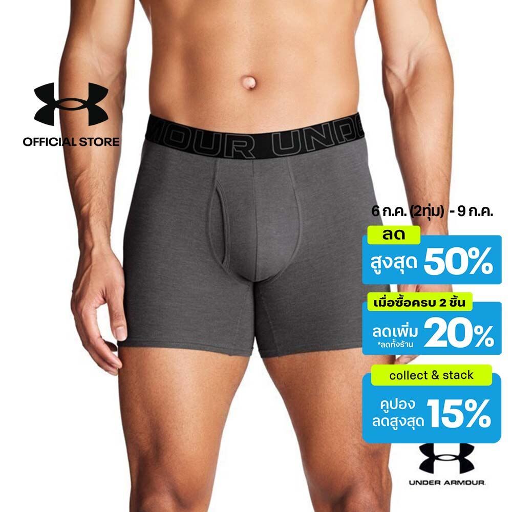 Under Armour Men's UA Performance Cotton 6" 3-Pack Boxerjock®