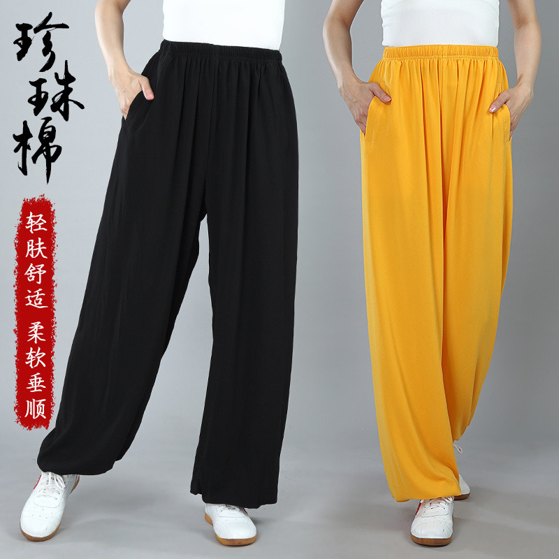 Hongji Tai Chi ผู้ชายผู้หญิงฤดูใบไม้ผลิฤดูร้อนเพิร์ลผ้าฝ้าย High-End Practice Bloomers Kung Fu ศิลปะการต่อสู้กระเป๋าด้านข้าง Morning Practice กางเกง Tai Chi เสื้อผ้า