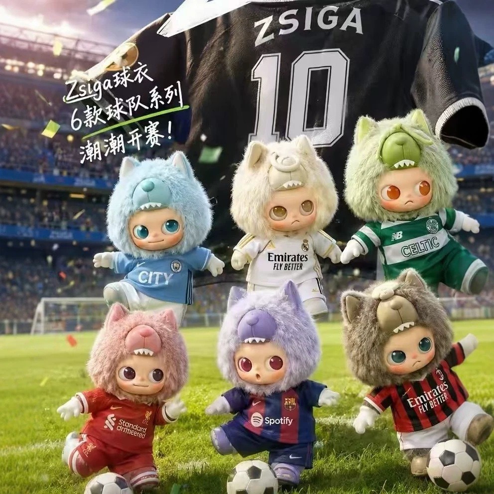 Zsiga Im Zsiga Series ไวนิลจี้ตุ๊กตากล่องตาบอด Surprise Guess กระเป๋าตุ๊กตาตกแต่งอินเทรนด์ของเล่นของ