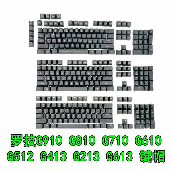 Logitech G610 G710+G810 G910 G512 G613 G413 Keycap อุปกรณ์เสริมจัดส่งฟรี