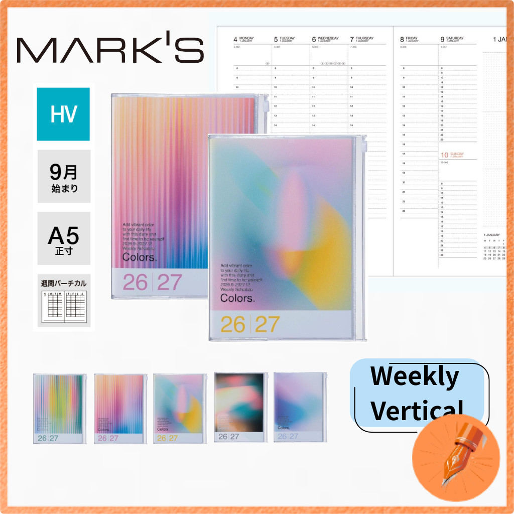MARK'S 2027 A5 Vertical Weekly Planner Gradients – September 2026 Start
