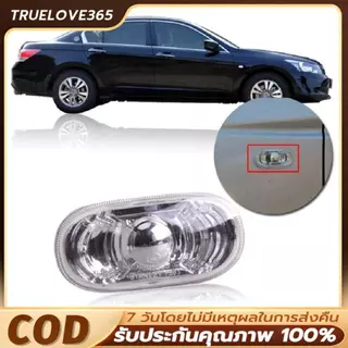สําหรับ CIVIC 2009-2014 FD FD2R FA1 FB2 สําหรับ ACCORD 2008-2013 CP1 / CP2 / CP3 Fender ไฟเลี้ยวด้านข้างตลาดไฟสัญญาณ