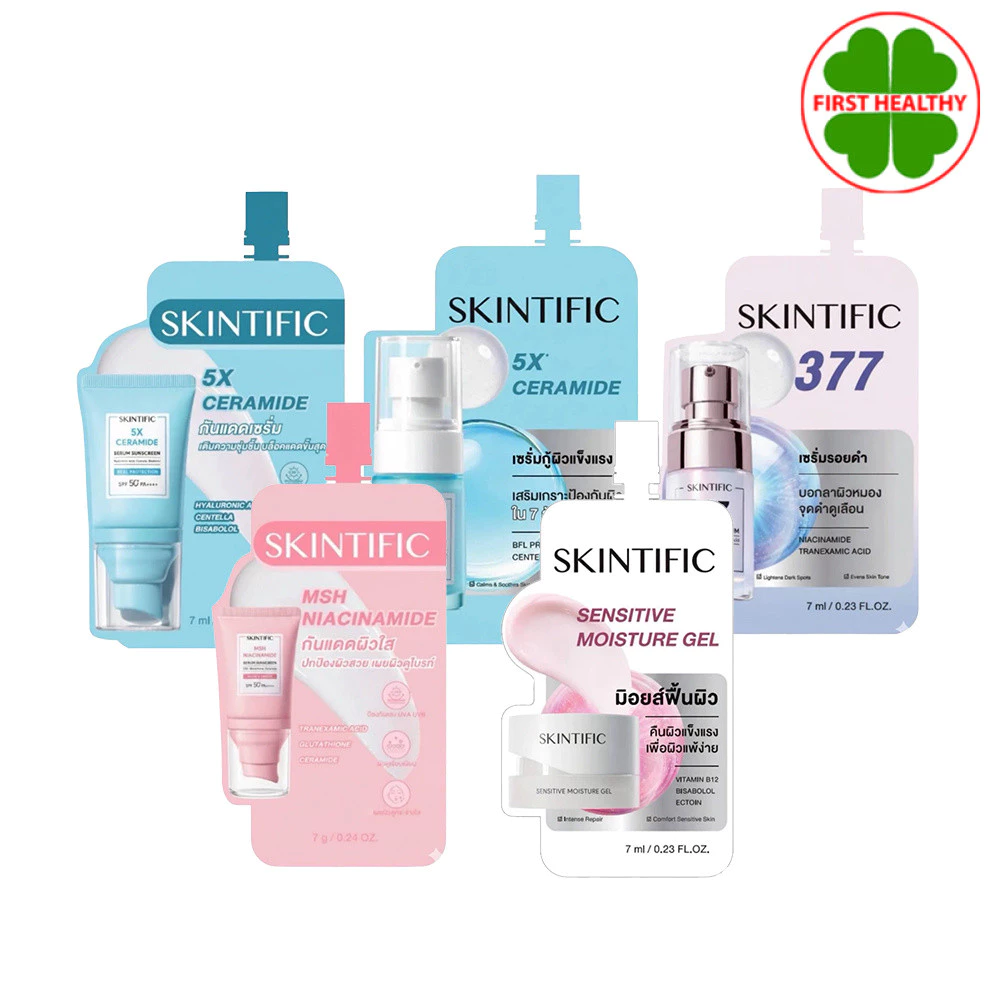 Skintific Moisture Gel/Serum/Lip Serum " แบบซอง " สกินทิฟิค เซรั่ม ( มีให้เลือก 5 สูตร )