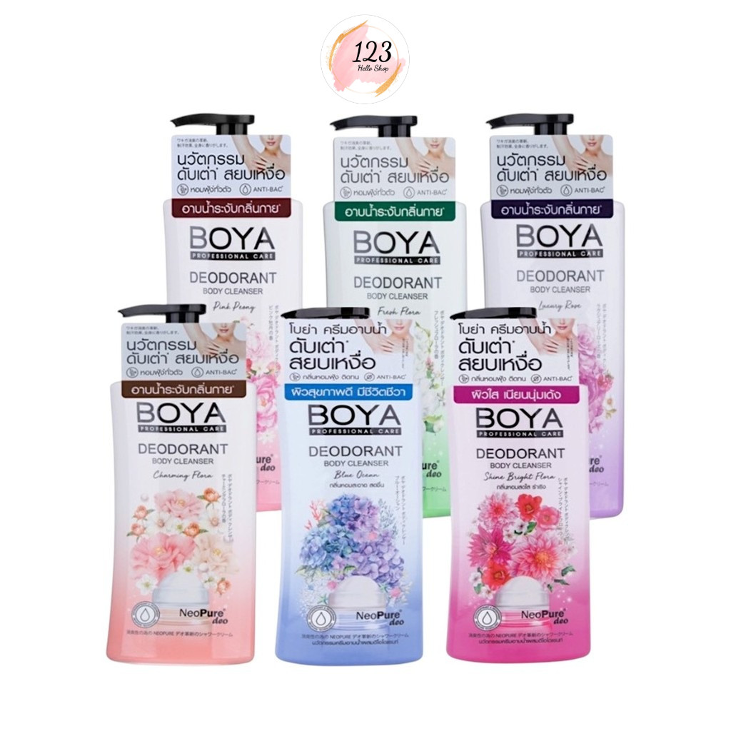 Boya Deodorant Body Cleanser โบย่าดีโอโดแรนท์บอดี้คลีนเซอร์ 500มล.