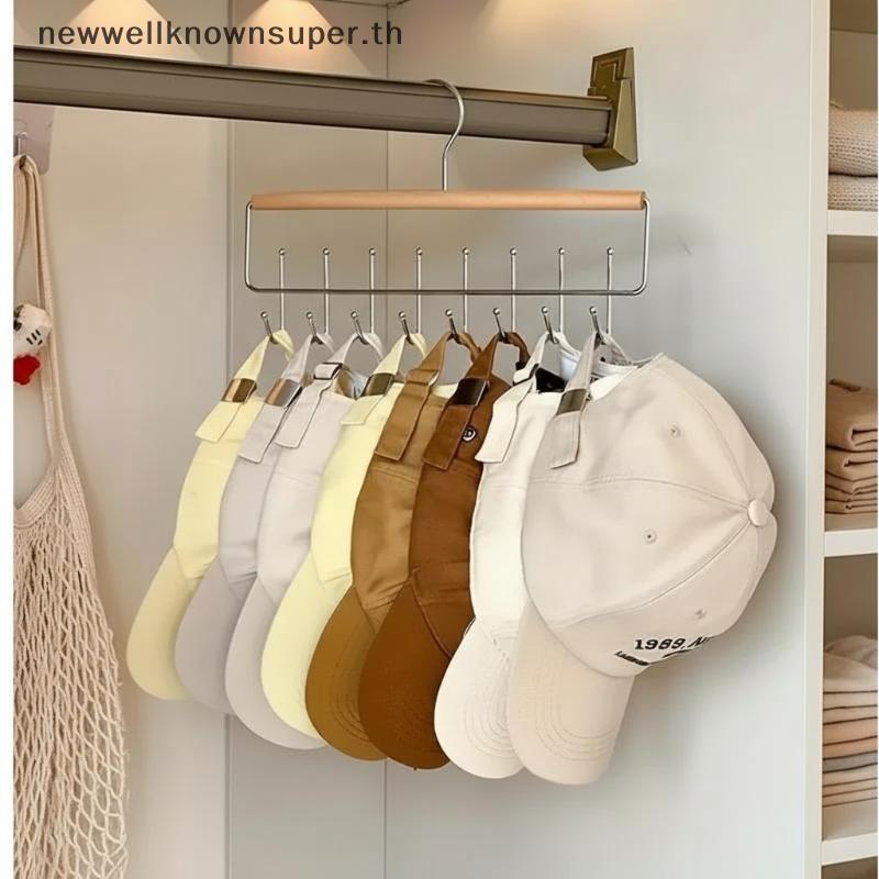 ใหม่อเนกประสงค์ไม้ Organizer Ra สําหรับหมวก,เข็มขัดและผูก - ประหยัดพื้นที่ SUPER
