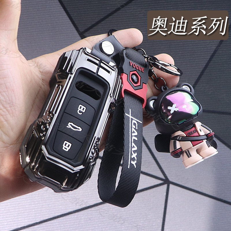 เหมาะสําหรับปี 2024 Audi A6L ฝาครอบ a3 แพ็ค A4L/q3 a8 a4l High-End q5l หัวเข็มขัด a7 Creative ชาย