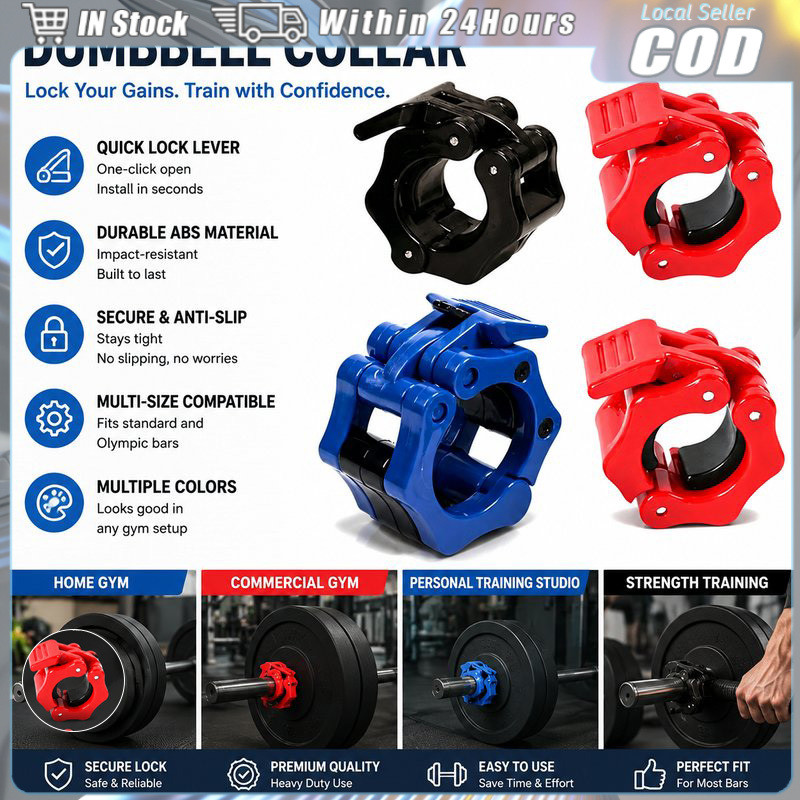 2 ชิ้น Barbell Lock Clamp 2.5 ซม. Olympic Barbell คลิปทนทาน Quick Release Barbell ปลอกคอน้ําหนักแผ่น
