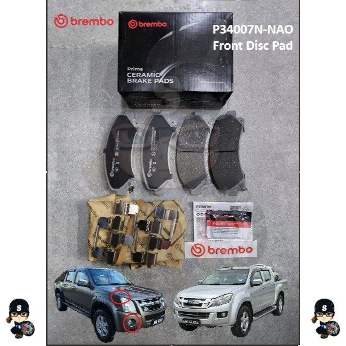 Brembo P34007N NAO ผ้าดิสเบรคหน้า Isuzu Dmax D-MAX 08-17 Vcross RT50 RT85 Chevrolet Colorado