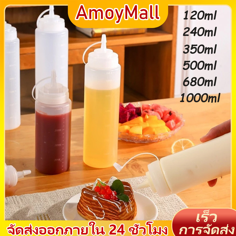 AMOY ขวดบีบซอส PE เกรดอาหาร มีฝาปิด ปลอดภัย 6ขนาด 150-1000ml สำหรับซอส น้ำจิ้ม น้ำสลัด