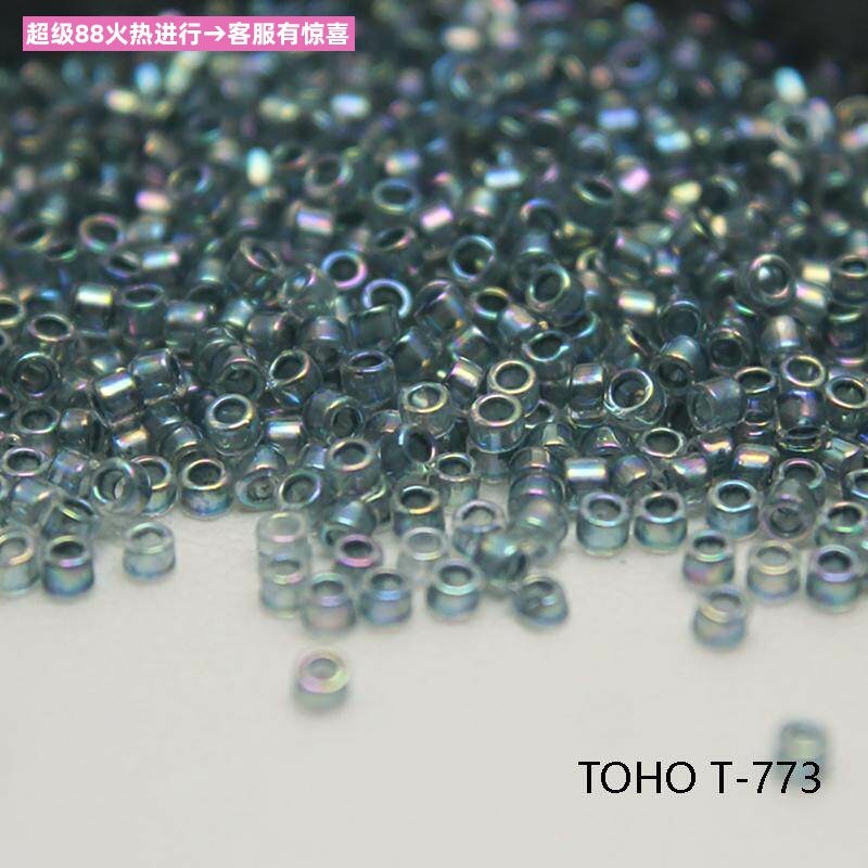 ลูกปัดโบราณ Dongbao#773 ลูกปัดเด็กสมบัติ Aiko Aiko Aiko 11/0 Beaded Diamonds นําเข้าลูกปัดหลวม