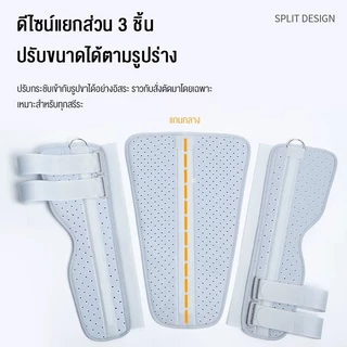 ที่พยุงเข่า สนับเข่า เฝือกเข่า ปรับขนาด S M L โครงอลูมิเนียม น้ำหนักเบา ระบายอากาศ สำหรับใช้ในบ้าน คลินิก และกิจกรรมต่าง