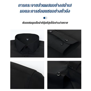 🔥HOT🔥แผ่นฟื้นฟูสีดำสำหรับซักผ้า เพิ่มความดำให้เสื้อผ้าสีเข้ม ลดสีซีด ใช้ได้กับผ้าหลายชนิด