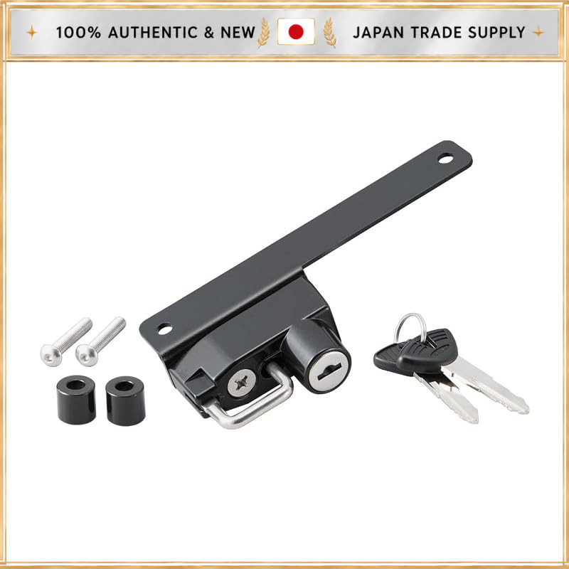 Kijima Motorcycle Parts Helmet Lock, Steel Black Finish X350 HD-05155 [07 TOUR]
