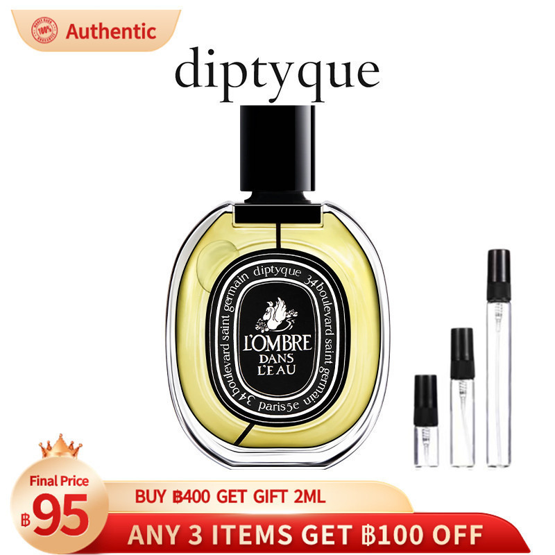 【น้ําหอมแบ่งขาย 】 L’Ombre Dans L’Eau Eau de Parfum EDP 2ml/5ml/10ml น้ำหอม