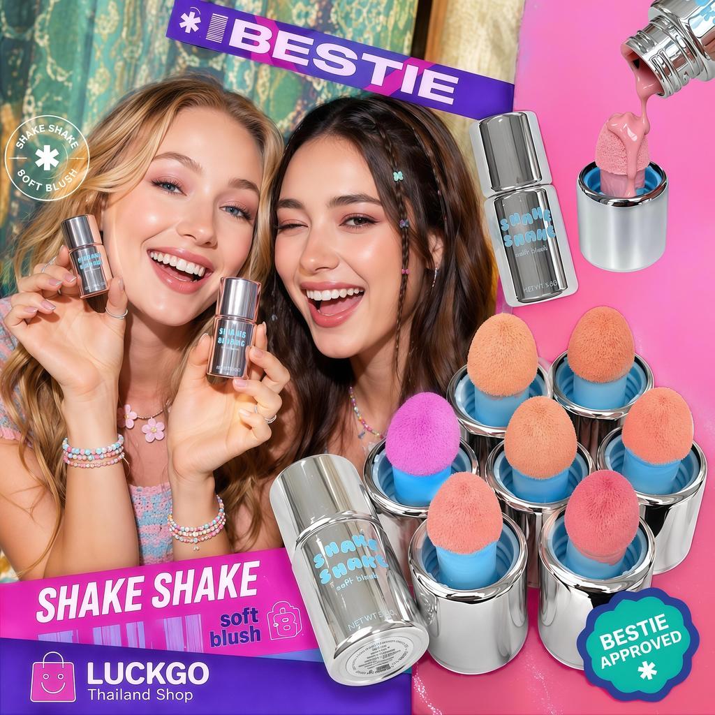 LUCKGO Liquid Blush บลัชออน บลัชออนเนื้อลิควิด บลัชออนให้ความชุ่มชื้น บลัชออนหัวฟองน้ำ และเกลี่ยง่ายติดทนนาน เม็ดสีแน่น