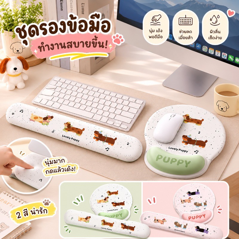 แผ่นรองโต๊ะ แผ่นรองเมาส์ ลวดลายการ์ตูน นุ่มและสบาย บรรเทาแรงกดที่ข้อมือ เหมาะสำหรับใช้ในสำนักงาน