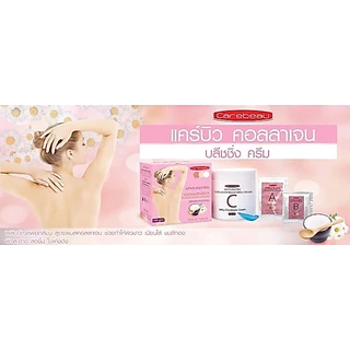 Carebeau แคร์บิว ฟอกสีขน สูตรคอลลาเจน 100กรัม