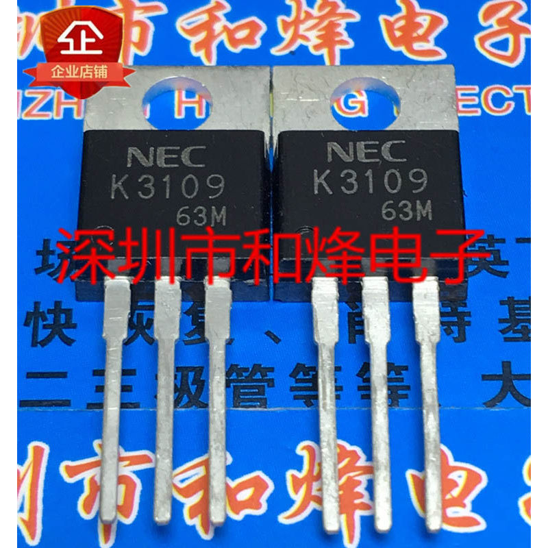 10 ชิ้น K3109 2SK3109 TO-220 MOS 200V 10A วิทยุไตรโอด