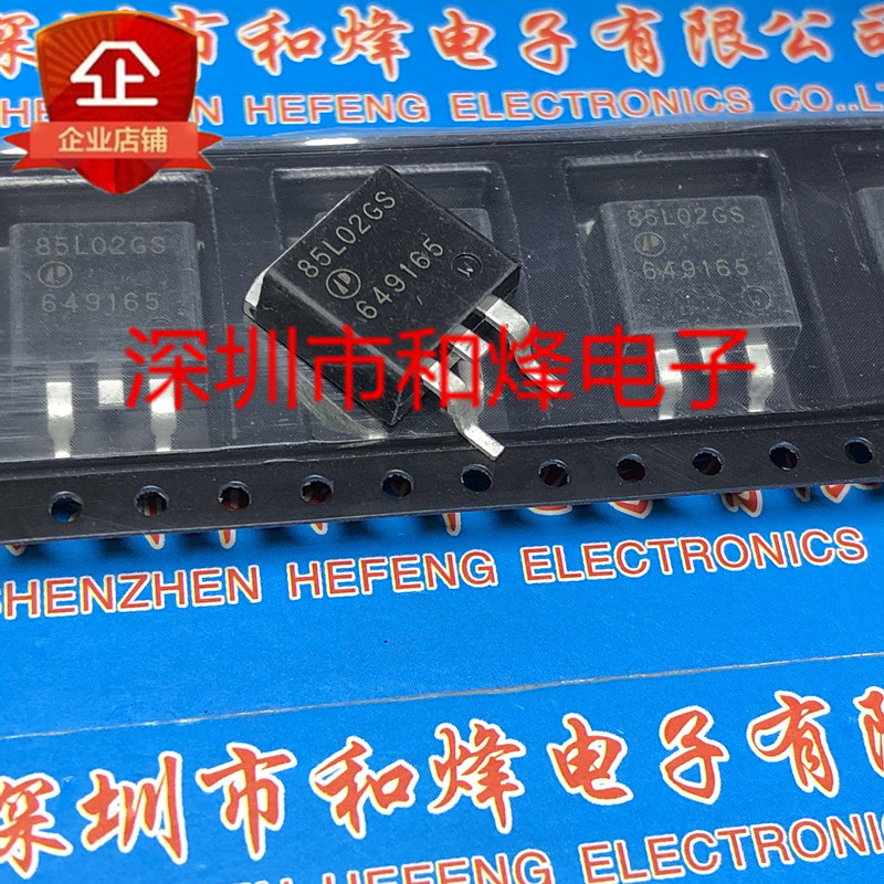 10 ชิ้น 85L02GS AP85L02GS TO-263 25V 85A รีเลย์วิทยุ