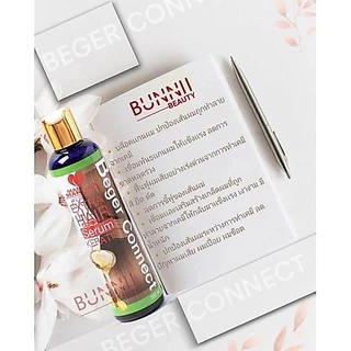 ✅ส่งเร็ว✅ซื้อ2ชิ้นถูกกว่า​ เบเยอร์เชื่อมแกนผม สินค้าแท้💯% Martina Beger​ Connect​ มาร์ทิน่าเบเยอร์คอนเน็กซ์
