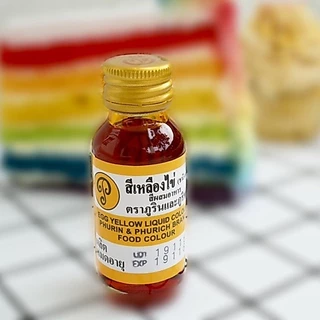 พร้อมส่ง🌈สีเหลืองไข่ 28 ml สีผสมอาหาร(ภูรินและภูริชญ์) สีสวยตรงปก