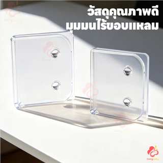 IVORYBABY คลิปยึดม่านอาบน้ำ ม่านอาบน้ำคลิป 2 ชิ้น ตัวยึดผ้าม่านอาบน้ำ ผ้าม่านคงที่ คลิปหนีบผ้าม่าน