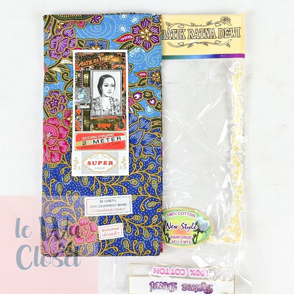 [ฟรีผ้าขนหนูนาโน]ผ้าถุงเจ้าหญิแท้100%ลายไทย ผ้าสวย สีสด แถม1ผ้านาโน 15*30 นิ้ว