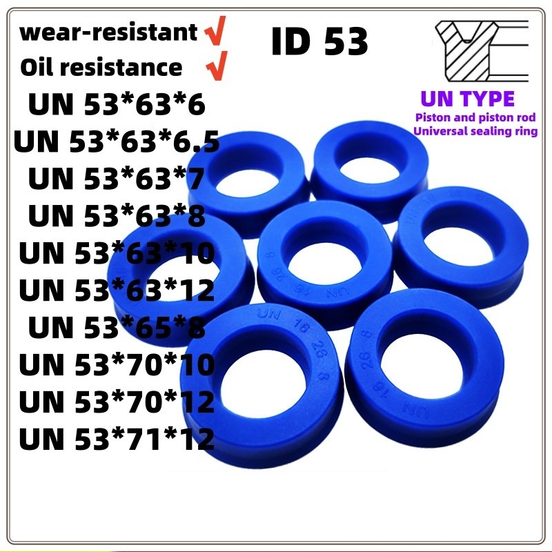 UN53*63/65/70/73*6/6.5/7/8/10/12 โอริงซีล Y-type ยูรีเทนซีลน้ํามันไฮดรอลิก