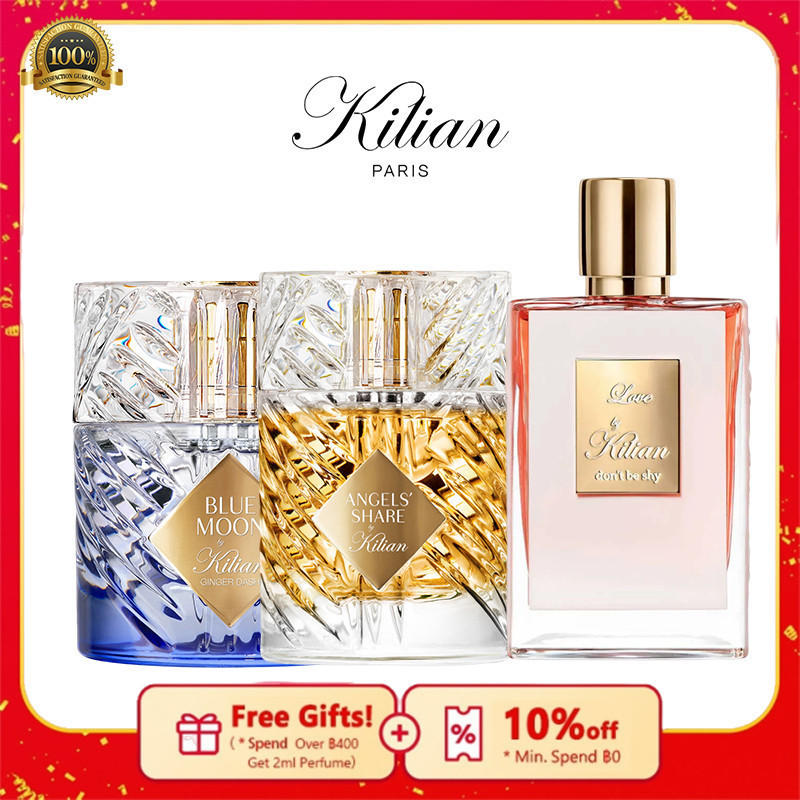 【 % แท้ 】 น้ำหอม Kilian Blue Moon Ginger Dash & Angels' Share & Love Don't Be Shy EDP 2ml/5ml/10ml น้ำหอม น้ำหอมแท้
