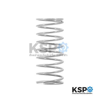 สปริง เช็ควาล์ว สปริงปั๊มน้ำ MITSUBISHI มิตซูบิชิ Part No. H00201B00 รุ่น WP/EP ทุกรุ่น (แท้จากศูนย์) อะไหล่ปั๊มน้ำ