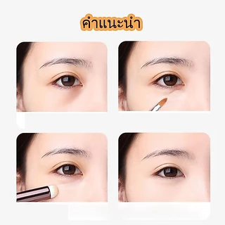 แปรงทาลิปสติก แปรงคอนซีลเลอร์ อเนกประสงค์ แบบมืออาชีพ