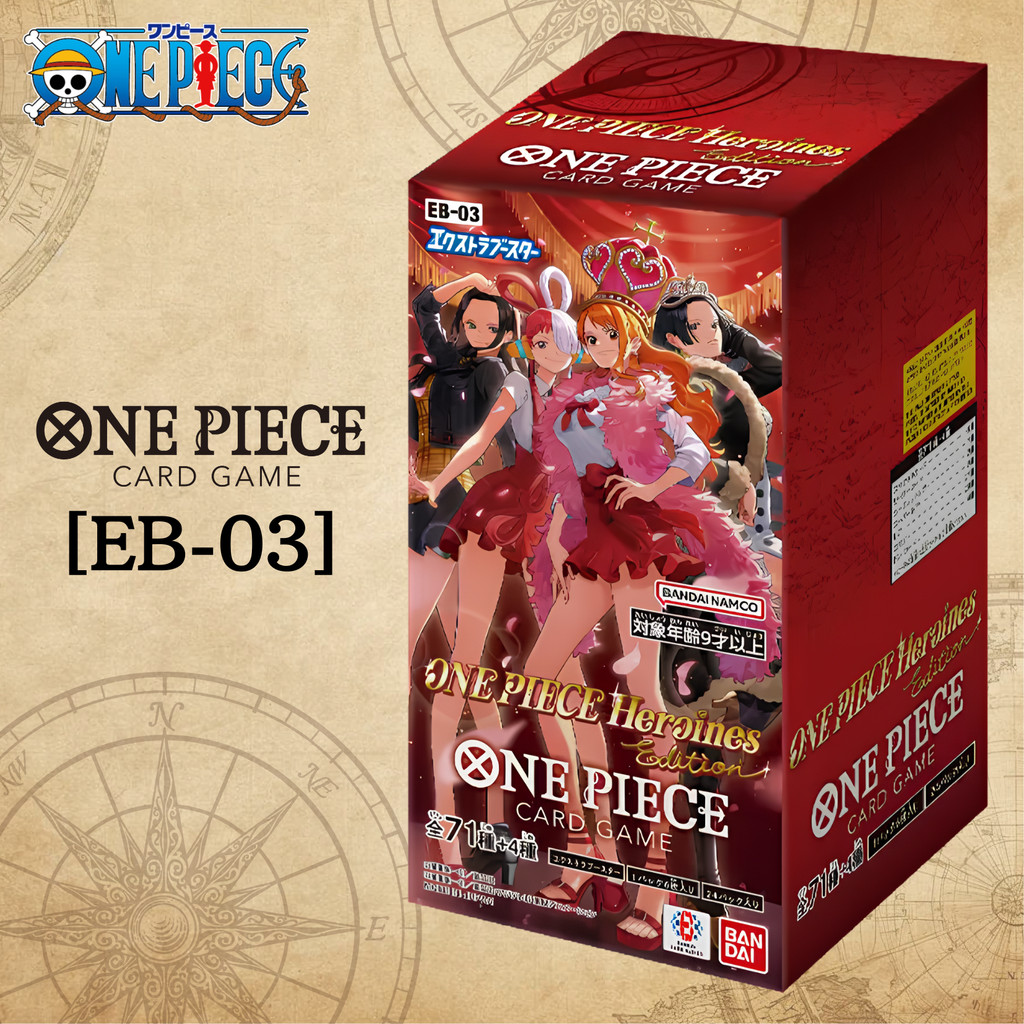 ONE PIECE Card Game [EB-03] ONE PIECE Heroines Edition BOX (BANDAI)