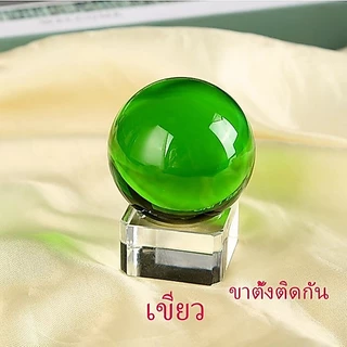 #ลูกแก้ว *พร้อมขาตั้งติดกัน* #พญานาค 3,4,5,6,8cm ฐานแก้ว #ลูกแก้วคริสตัล