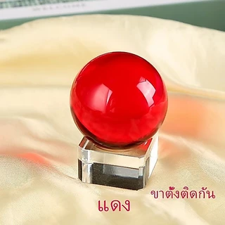 #ลูกแก้ว *พร้อมขาตั้งติดกัน* #พญานาค 3,4,5,6,8cm ฐานแก้ว #ลูกแก้วคริสตัล