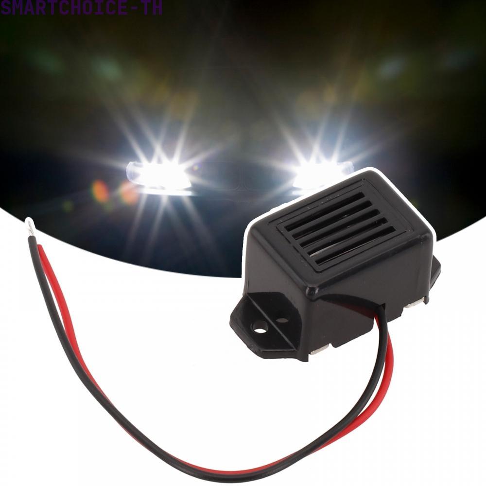 [SMT]Control Buzzer Peeper 6v 12v Adapter Cable Car Vehicle Light From Buzzer 1x	   .