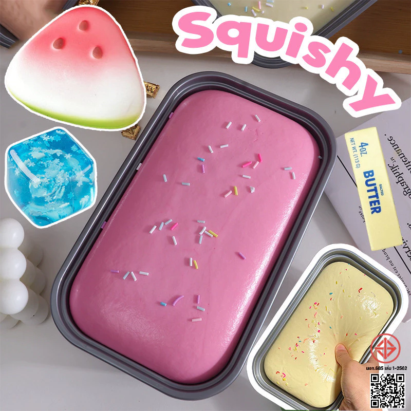 Squishy หนึบหนับ ไอติมถ้วย เนื้อมูสเหนียวหนึบ สโลว์กลิ่นหอม ขนมปังเหนียวที่เพิ่มขึ้นช้า