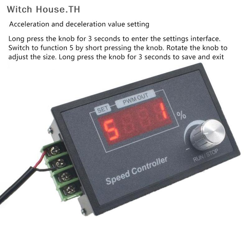 [Pretty] DC6-60V PWM ตัวควบคุมความเร็วมอเตอร์พร้อมการควบคุมลูกบิด Encoder ความถี่ปรับได้สําหรับตัวควบคุมมอเตอร์ [ใหม่]