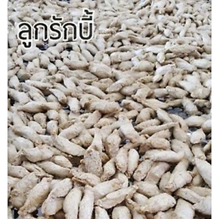 ลูกชิ้นปลาระเบิด 3 โล