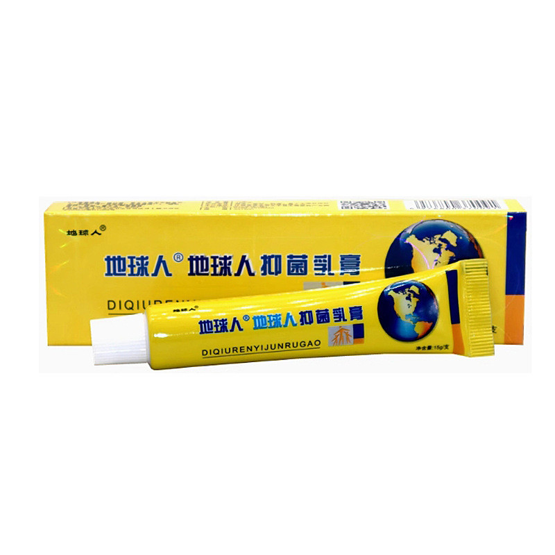 Same Day Earthman Earthman Herbal Cream Skin External Use Ointment 15g26.7.1226.7.17