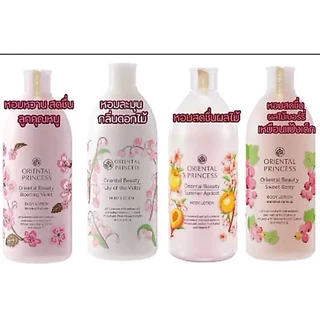 โลชั่นทาผิวกาย Oriental Princess โอเรียนทอล กลิ่นหอม ติดทนทั้งวัน ขวดใหญ่400 ml #โลชั่นบํารุงผิว โลชั่นบำรุงผิวกาย
