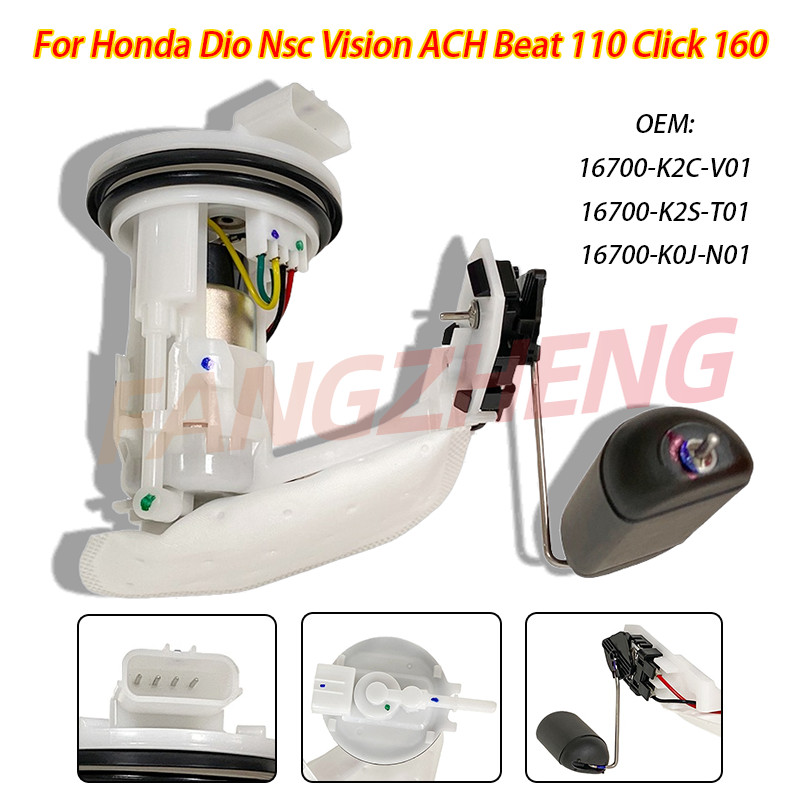 16700-K2S-T01 16700-K2C-V01 การใช้ปั๊มสําหรับ Honda Dio Nsc Vision ACH Beat 110 คลิก 160 16700-K0J-N