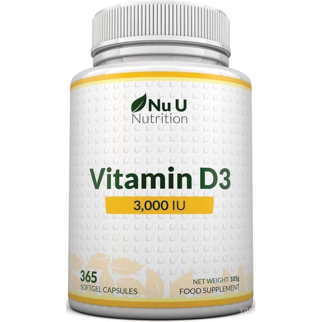 D 3000IU 365 Softgel Capsules 1 ปี ply Triple Strength D3 Absorption Cholecalciferol Made in the UK 