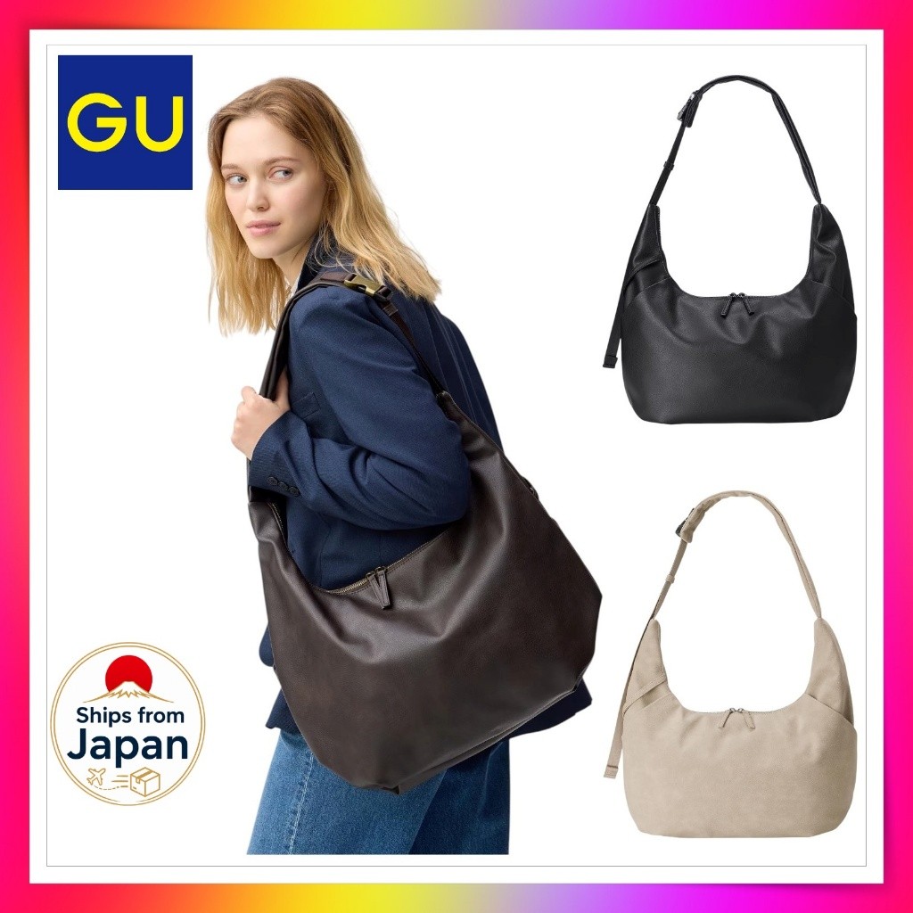 GU Cocoon Shoulder Bag 358996